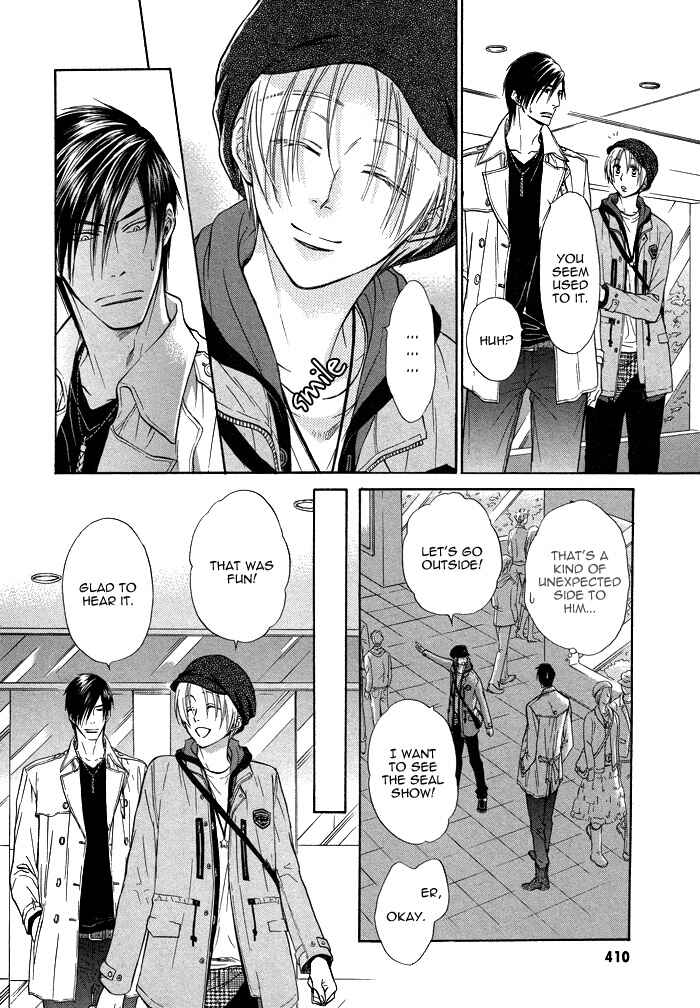 Page 20 Chapter 11 Yume Musubi, Koi Musubi