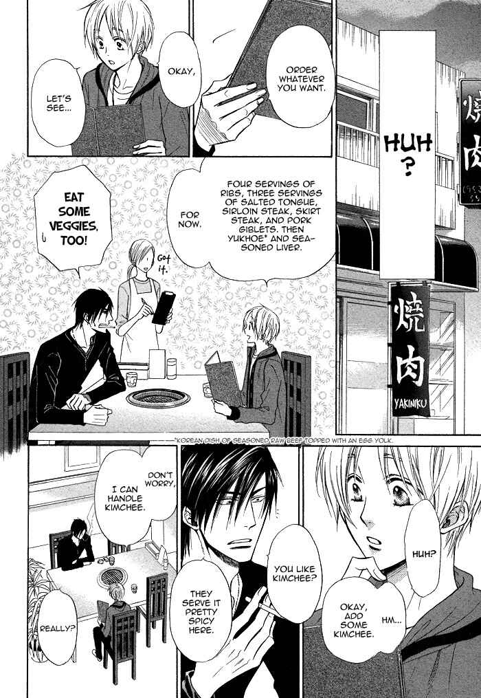 Page 22 Chapter 11 Yume Musubi, Koi Musubi