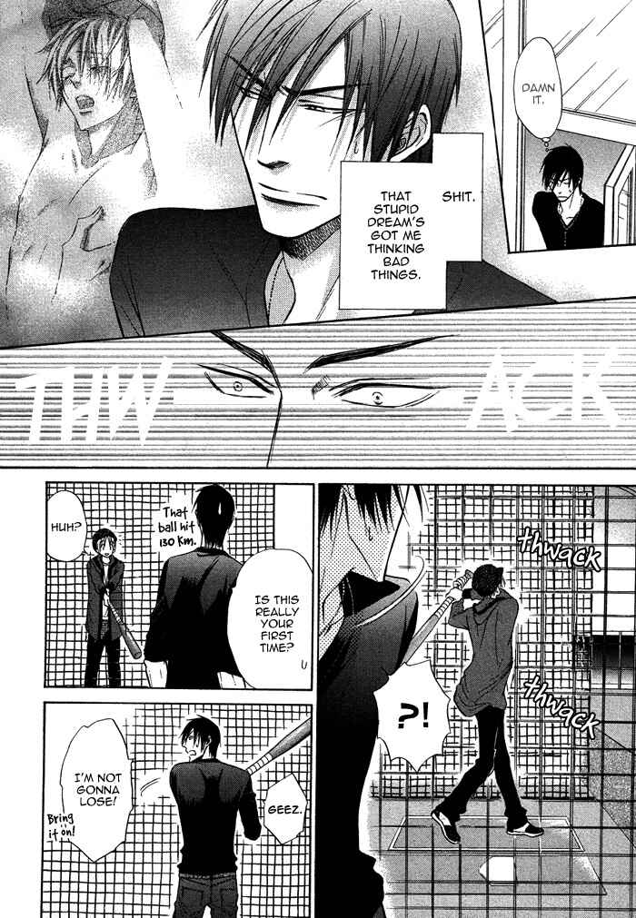 Page 28 Chapter 11 Yume Musubi, Koi Musubi