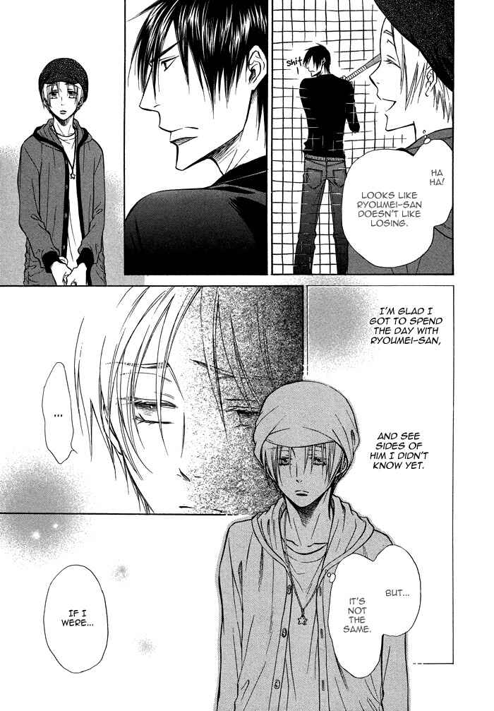 Page 29 Chapter 11 Yume Musubi, Koi Musubi