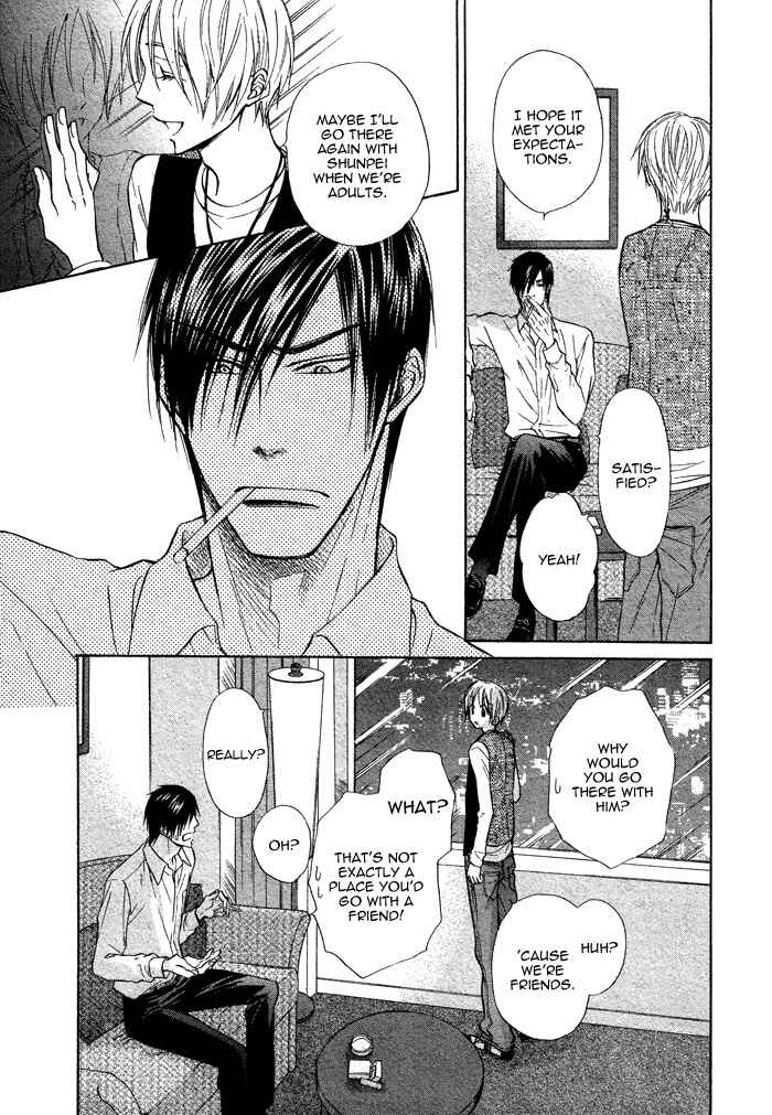 Page 3 Chapter 11 Yume Musubi, Koi Musubi