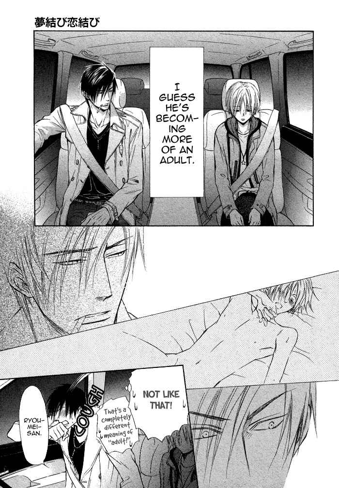 Page 35 Chapter 11 Yume Musubi, Koi Musubi