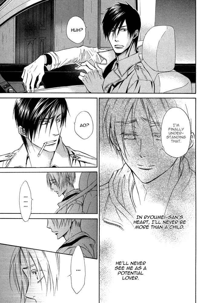 Page 37 Chapter 11 Yume Musubi, Koi Musubi