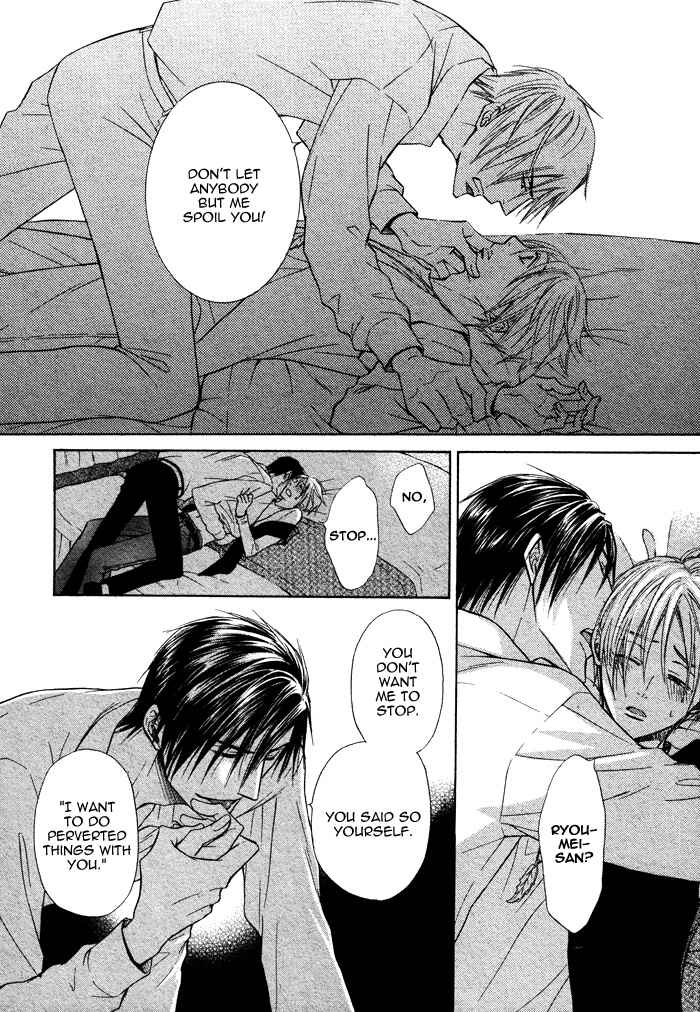 Page 6 Chapter 11 Yume Musubi, Koi Musubi