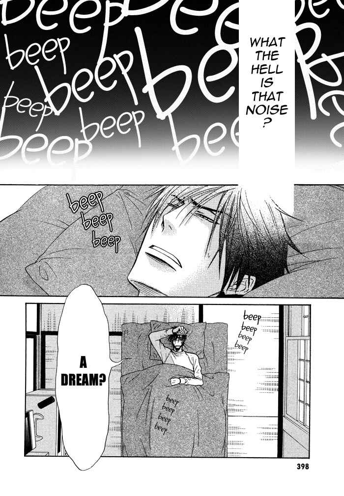 Page 8 Chapter 11 Yume Musubi, Koi Musubi