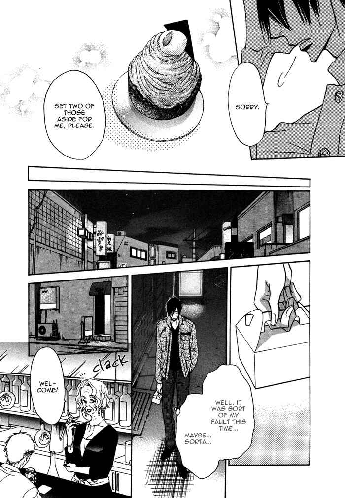 Page 16 Chapter 7 Yume Musubi, Koi Musubi