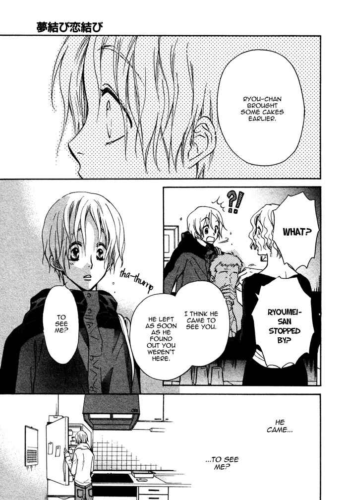 Page 19 Chapter 7 Yume Musubi, Koi Musubi