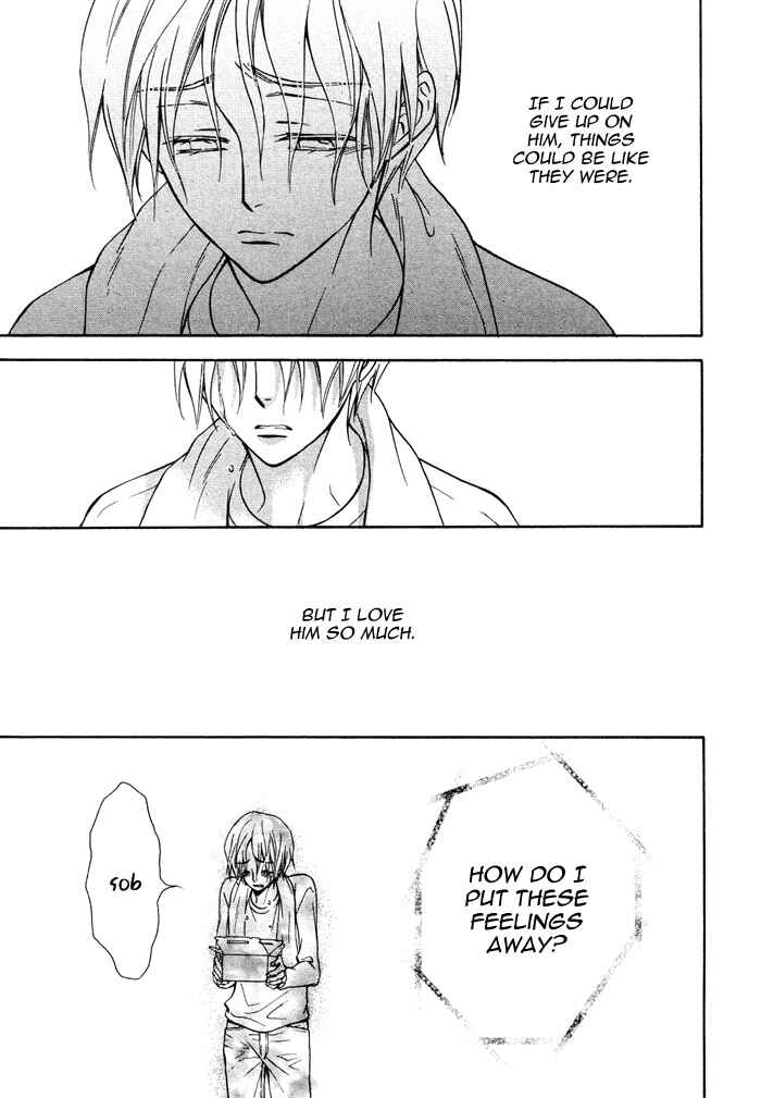 Page 21 Chapter 7 Yume Musubi, Koi Musubi