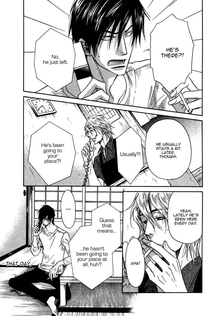 Page 25 Chapter 7 Yume Musubi, Koi Musubi