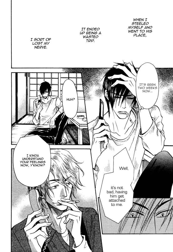 Page 26 Chapter 7 Yume Musubi, Koi Musubi