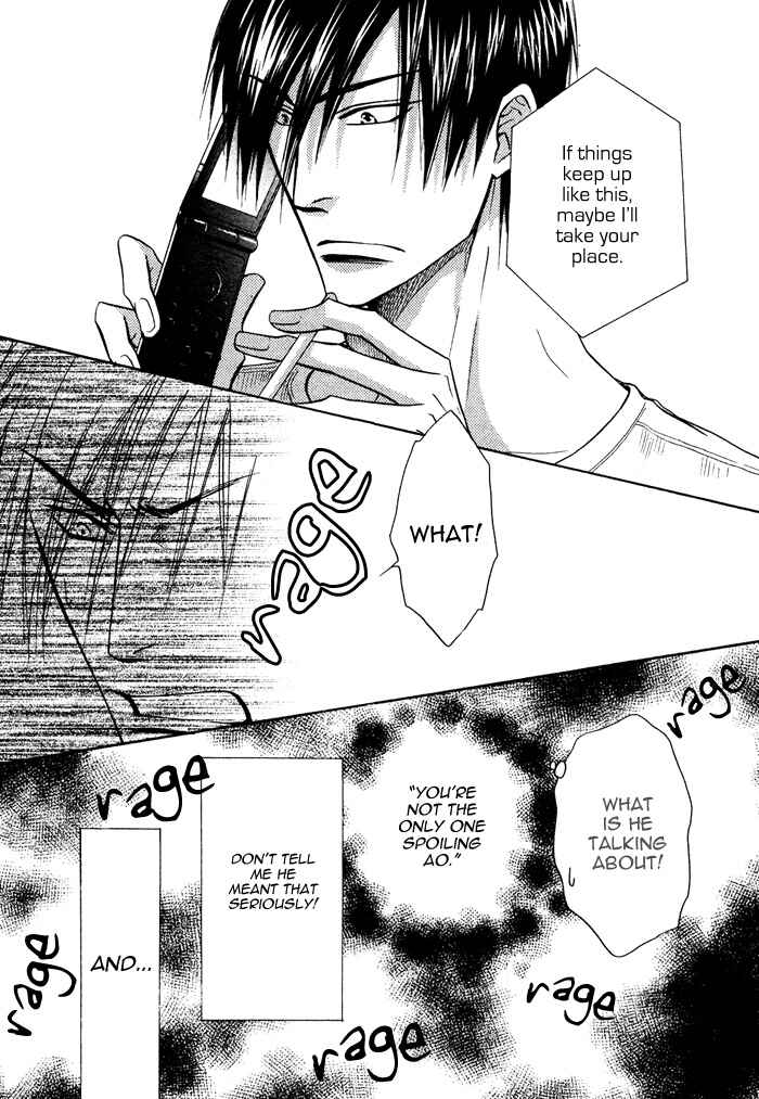Page 27 Chapter 7 Yume Musubi, Koi Musubi