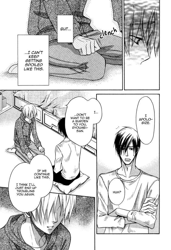 Page 37 Chapter 7 Yume Musubi, Koi Musubi