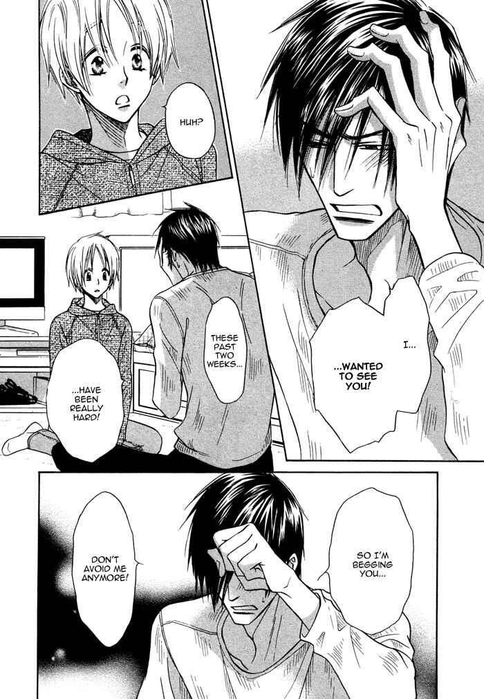 Page 40 Chapter 7 Yume Musubi, Koi Musubi