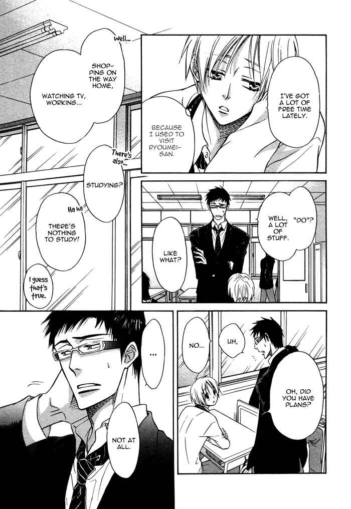 Page 9 Chapter 7 Yume Musubi, Koi Musubi