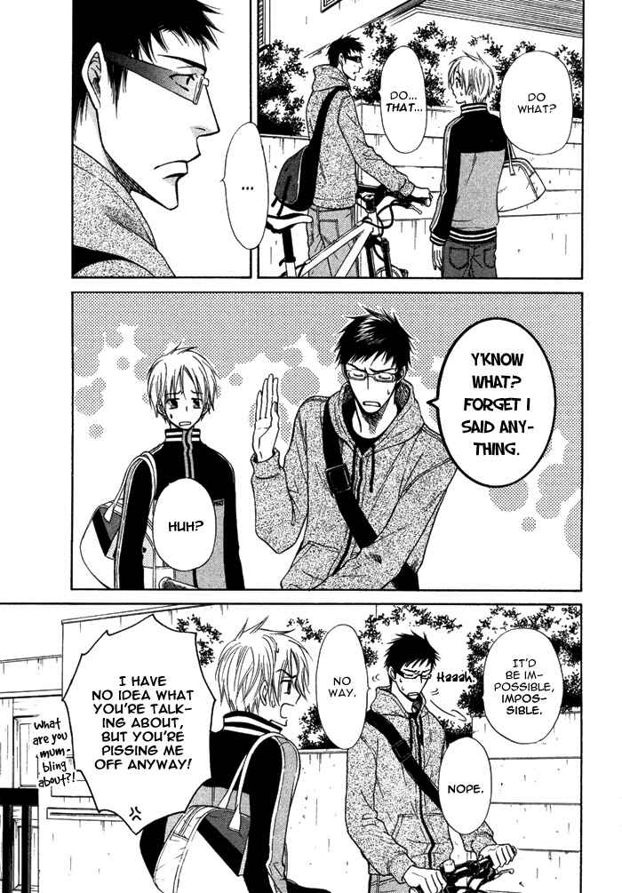Page 11 Chapter 4 Yume Musubi, Koi Musubi
