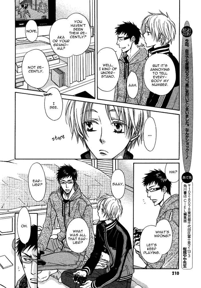 Page 14 Chapter 4 Yume Musubi, Koi Musubi