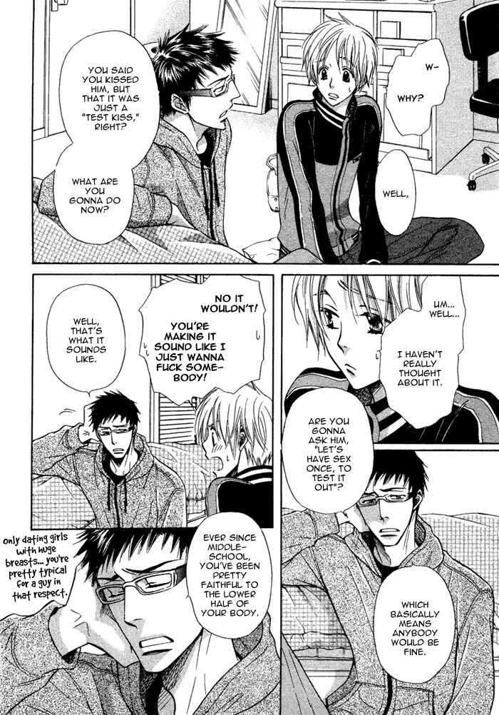 Page 16 Chapter 4 Yume Musubi, Koi Musubi