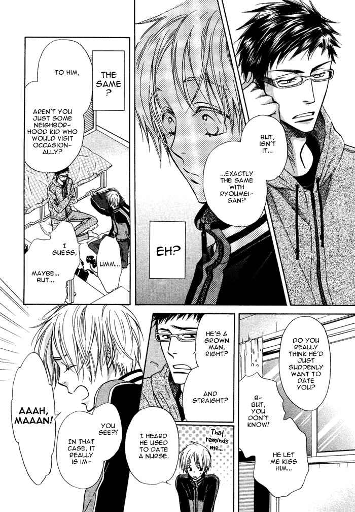 Page 18 Chapter 4 Yume Musubi, Koi Musubi