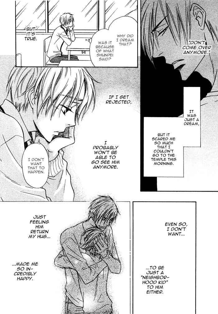 Page 26 Chapter 4 Yume Musubi, Koi Musubi