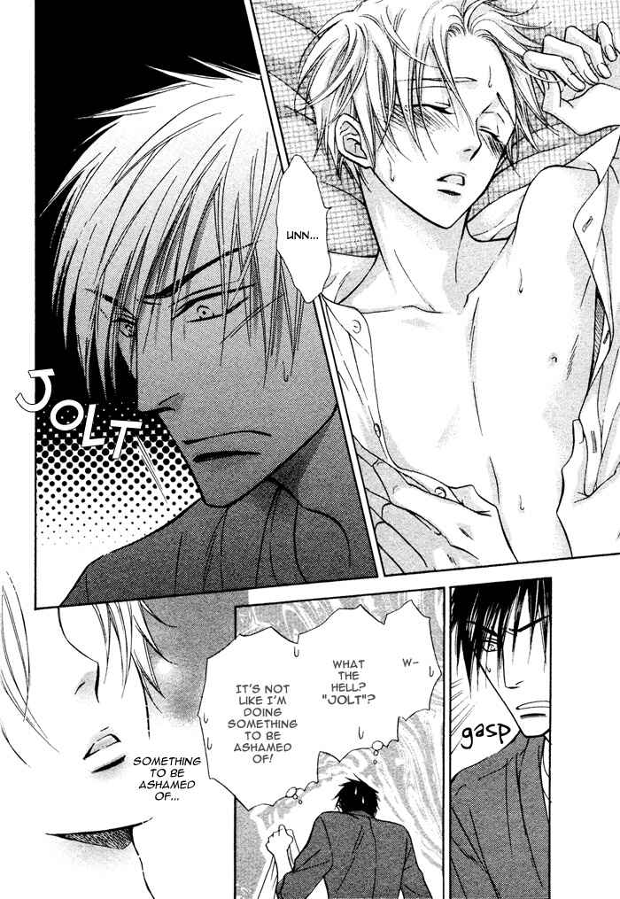 Page 36 Chapter 4 Yume Musubi, Koi Musubi
