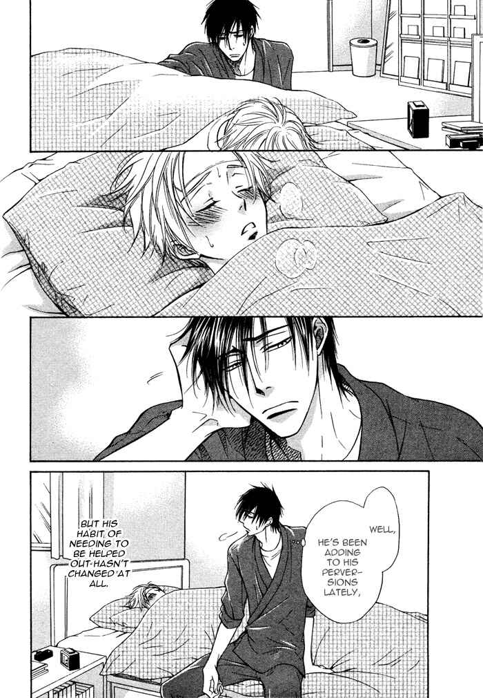 Page 38 Chapter 4 Yume Musubi, Koi Musubi