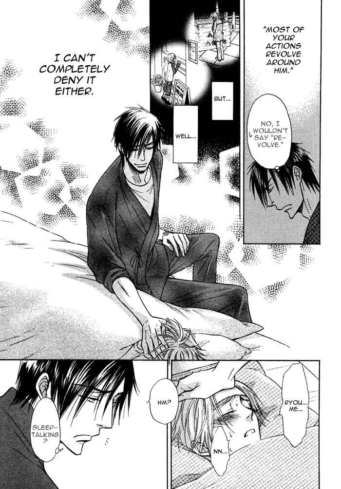 Page 39 Chapter 4 Yume Musubi, Koi Musubi
