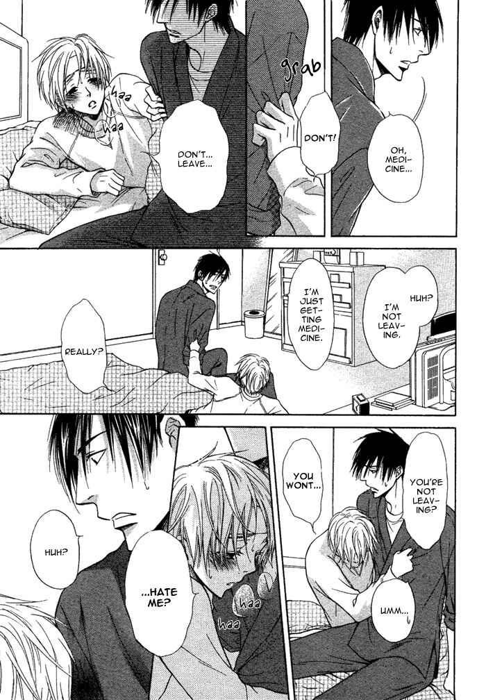 Page 41 Chapter 4 Yume Musubi, Koi Musubi