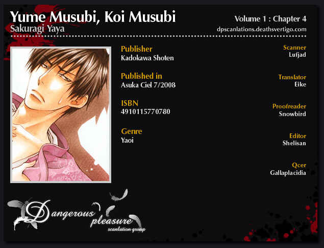 Page 43 Chapter 4 Yume Musubi, Koi Musubi