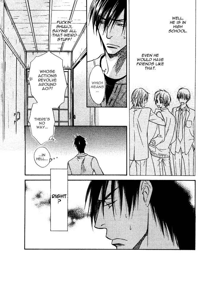 Page 9 Chapter 4 Yume Musubi, Koi Musubi