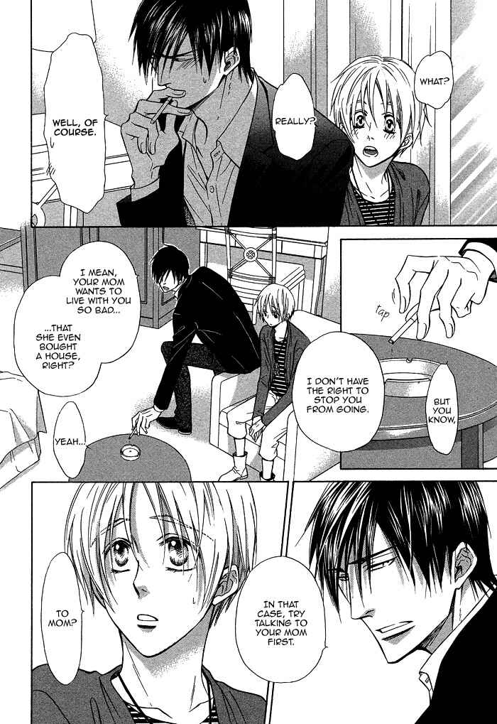 Page 11 Chapter 17 Yume Musubi, Koi Musubi