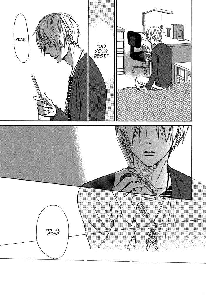 Page 16 Chapter 17 Yume Musubi, Koi Musubi