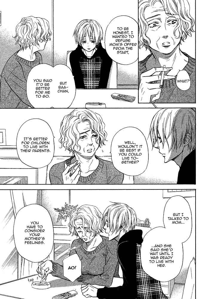 Page 18 Chapter 17 Yume Musubi, Koi Musubi