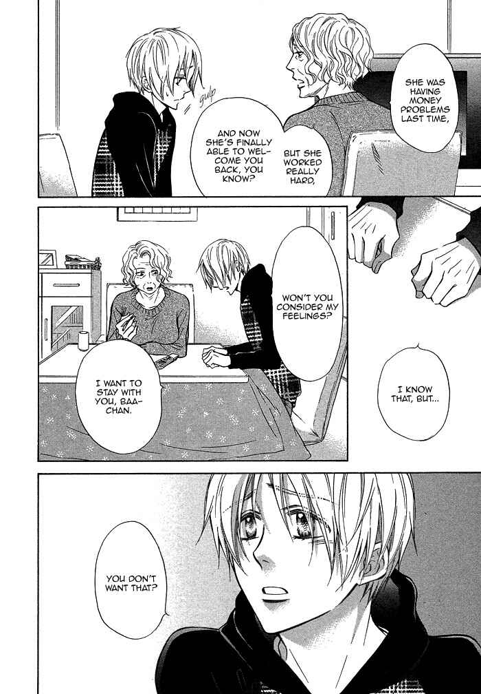 Page 19 Chapter 17 Yume Musubi, Koi Musubi