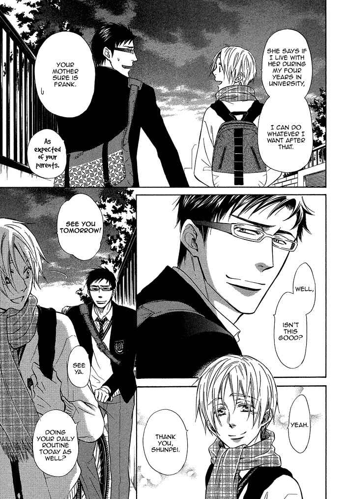 Page 28 Chapter 17 Yume Musubi, Koi Musubi