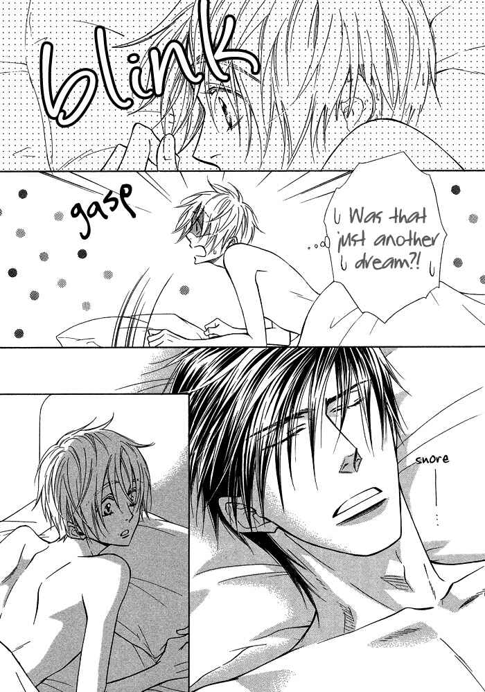 Page 4 Chapter 17 Yume Musubi, Koi Musubi