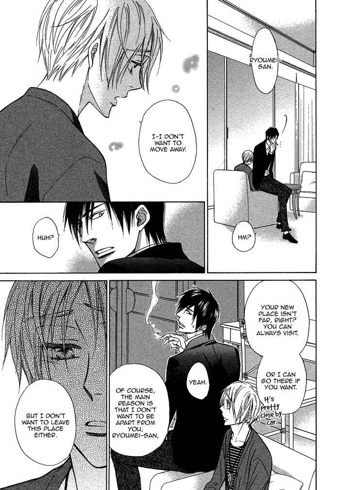 Page 8 Chapter 17 Yume Musubi, Koi Musubi
