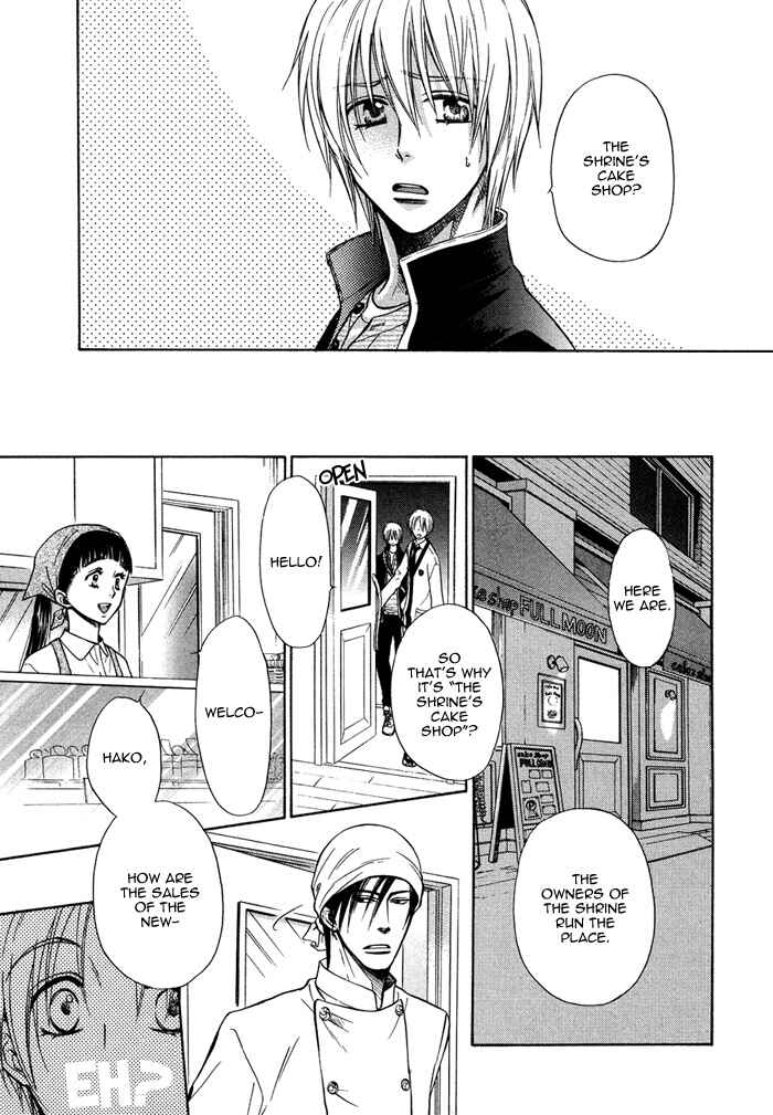 Page 19 Chapter 12 Yume Musubi, Koi Musubi