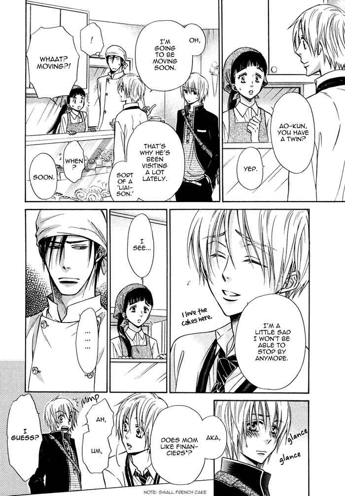 Page 22 Chapter 12 Yume Musubi, Koi Musubi