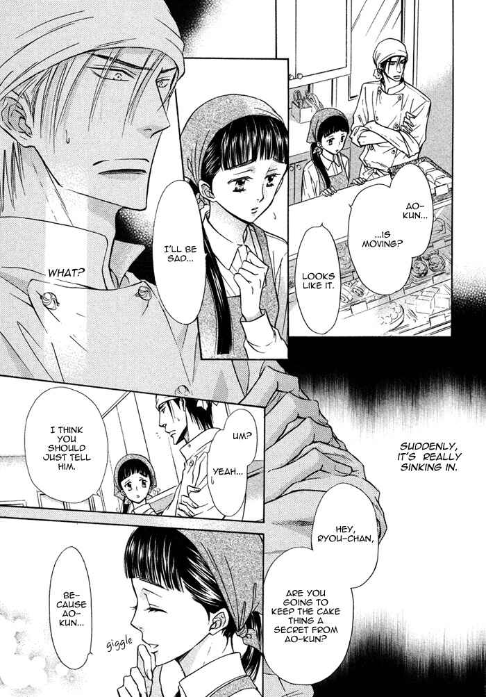 Page 25 Chapter 12 Yume Musubi, Koi Musubi