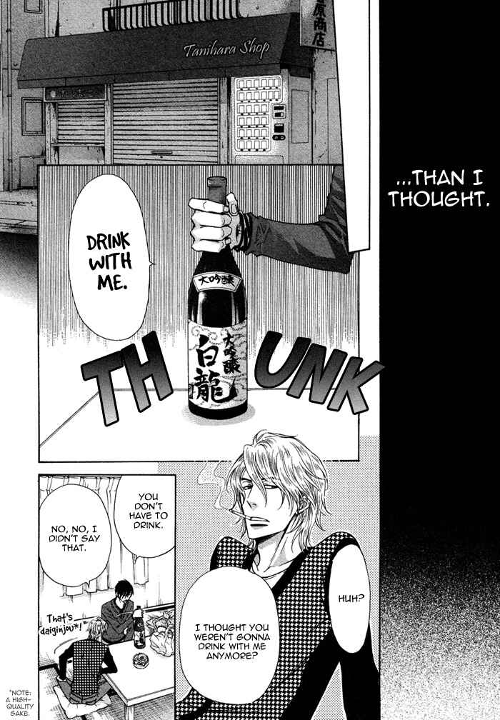 Page 28 Chapter 12 Yume Musubi, Koi Musubi