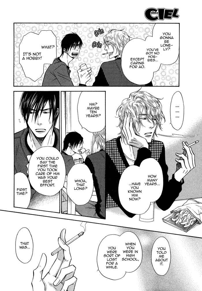 Page 30 Chapter 12 Yume Musubi, Koi Musubi