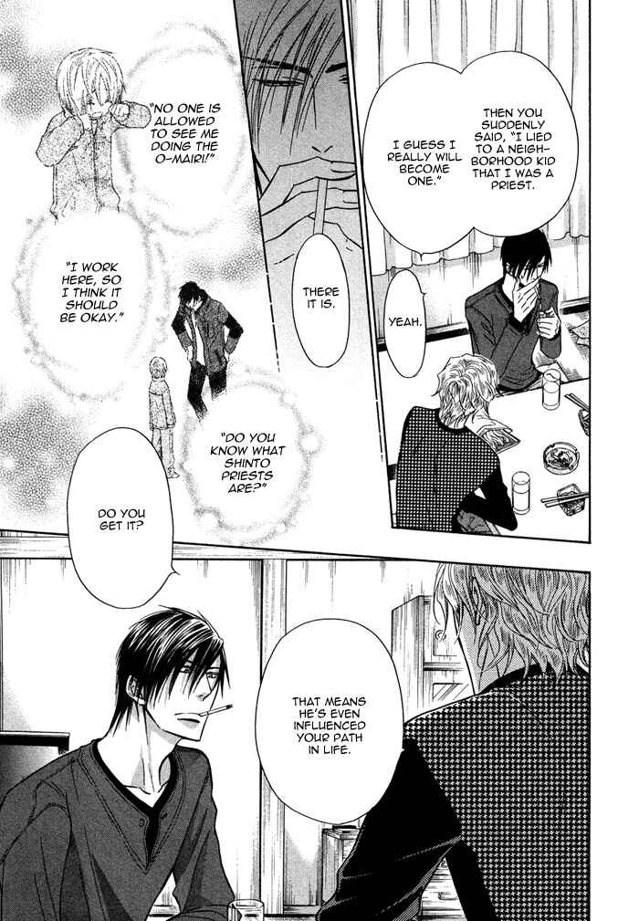 Page 31 Chapter 12 Yume Musubi, Koi Musubi