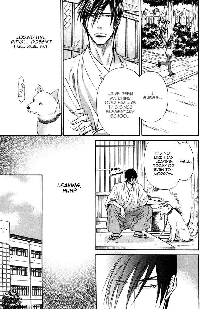 Page 9 Chapter 12 Yume Musubi, Koi Musubi
