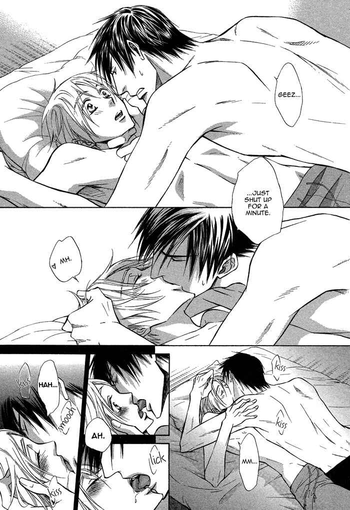 Page 12 Chapter 14 Yume Musubi, Koi Musubi