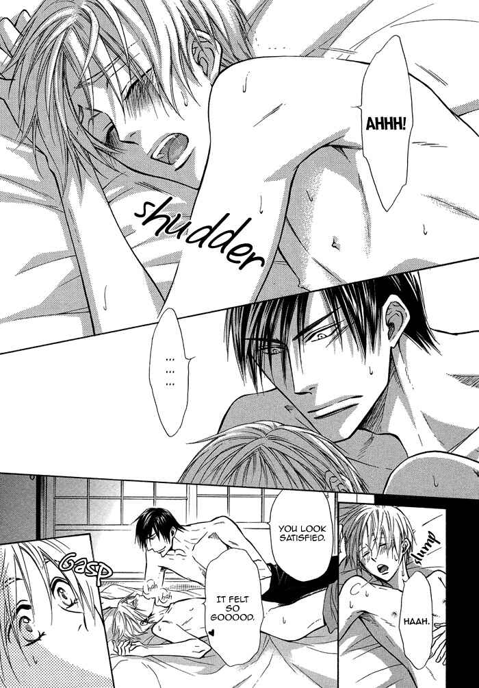 Page 18 Chapter 14 Yume Musubi, Koi Musubi