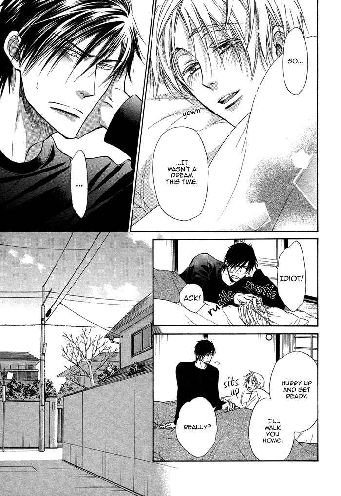 Page 28 Chapter 14 Yume Musubi, Koi Musubi