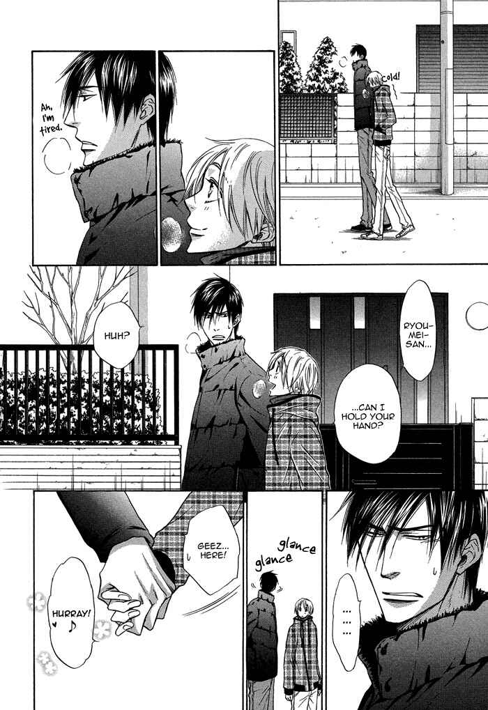 Page 29 Chapter 14 Yume Musubi, Koi Musubi
