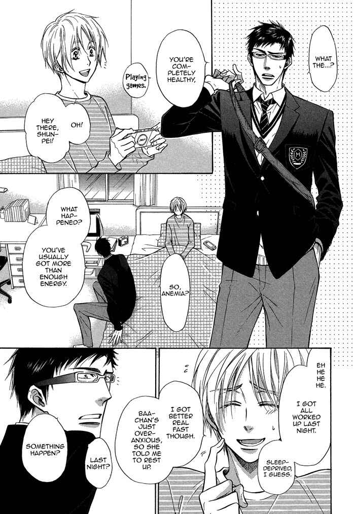 Page 34 Chapter 14 Yume Musubi, Koi Musubi