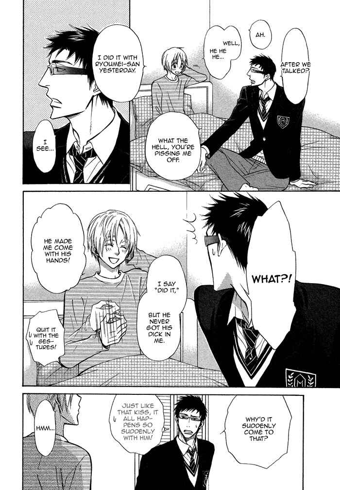 Page 35 Chapter 14 Yume Musubi, Koi Musubi