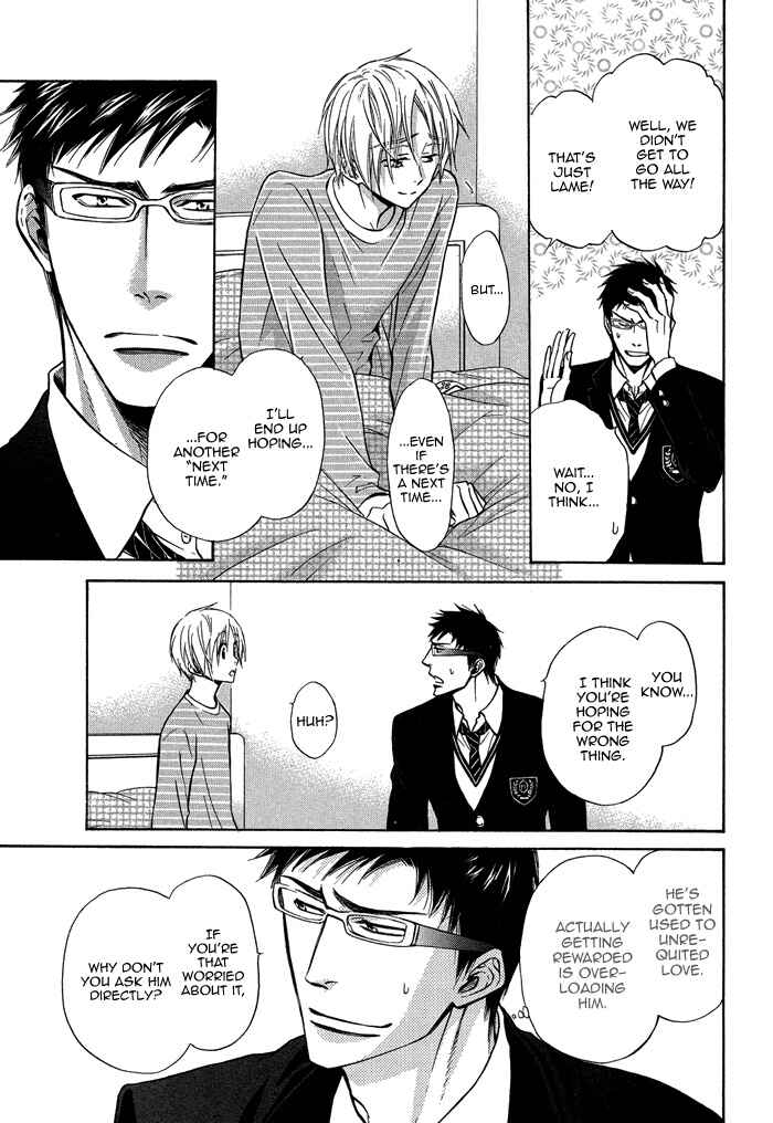 Page 38 Chapter 14 Yume Musubi, Koi Musubi
